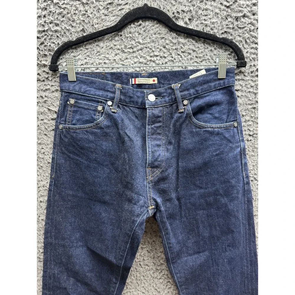 Japan Blue Jeans | 12oz 95% Cotton Selvedge‎ Denim Lot. JB7700 29x32 Blue